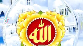 Allah name butifull