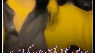 My video is but I full
