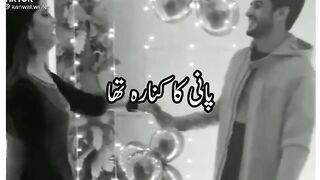 Video is a but I full