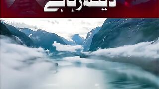 Bayan butifull 2025