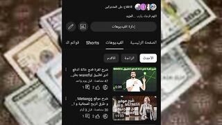 ???????? اربـــح يـومـيًـــا 2 USDT مـن مـنـصـة روبـوت الـذكـاء الاصـطـنـاعـي ????????*