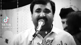Yaar oye yaar