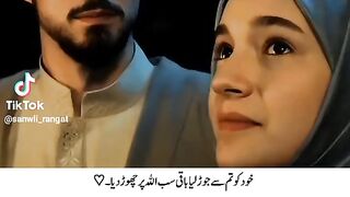 Song Video nice