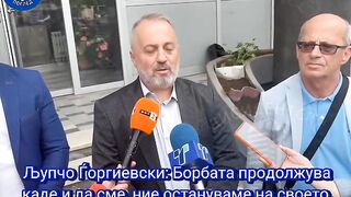 БОРБАТА ПРОДЪЛЖАВА