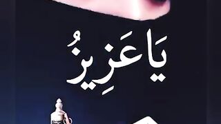 Agar aap chahte Hain ki aapki har jagah izzat ho to is vajah ko Karen