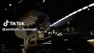 Me suneya si log bewafa