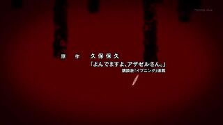 Yondemasu yo, Azazel-san Z Season 1 Episode 9