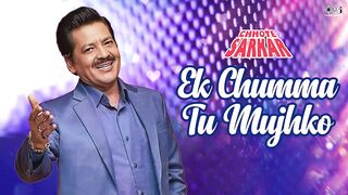 Ek Chumma Tu Mujhko Udhar De De _ Udit Narayan _ Chhote Sarkar _ Alka Yagnik _ 90s Hindi Song