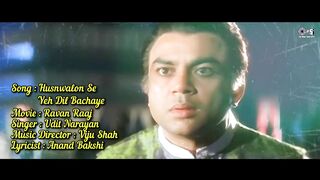 Husnwalon Se Yeh Dil Bachaye - Lyrical _ Ravan Raaj _ Paresh Rawal _ Udit Narayan _ 90s Party Song