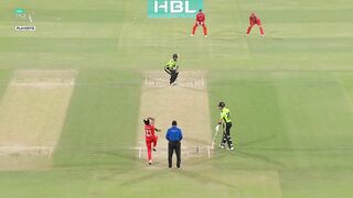 1st Innings Highlights _ Islamabad vs Lahore