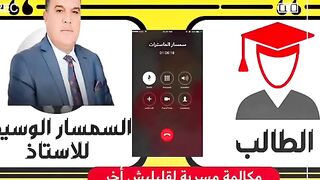 هاد نوع لخرج علا هاد لبلاد