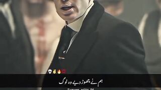 onlin 2025