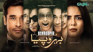 Behroopia Ep 11 ( Teaser ) 23rd May 2025 -