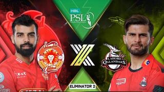 Lahore Qalandar vs Islamabad united full highlights match no.33