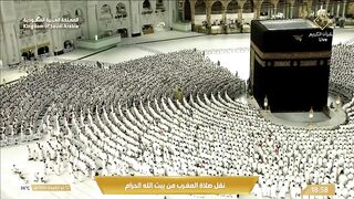 صلاة المغرب من المسجد الحرام بـ مكة المكرمة - تلاوة الشيخ د. ماهر المعيقلي