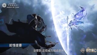 Soul Land 2 Eps 102
