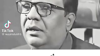 Amazing words 3