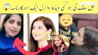 Link Video && ++ pakistani sajal malik viral video jobz hunting sajal malik ki