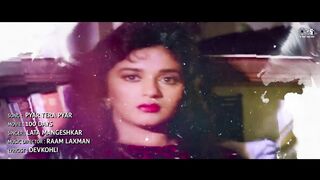 Pyar Tera Pyar - Lyrical _ 100 Days _ Madhuri Dixit _ Lata Mangeshkar _ 90s Hits Hindi Song