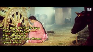Rabne Bhi Mujh Pe Sitam - Lyrical _ Saajan Ka Ghar _ Juhi Chawla_Alka Yagnik _ 90s Dard Hindi Song