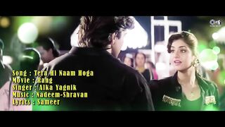 Tera Hi Naam Hoga - Lyrical _ Rang _ Divya Bharti_ Kamal _ Alka Yagnik _ 90s Hindi Sad Love Song