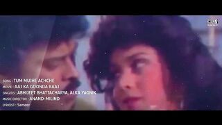 Tum Mujhe Achche Lagte Ho Lyrical _ Aaj Ka Goonda Raaj _Chiranjeevi_ Meenakshi_Abhijeet_ Alka Yagnik