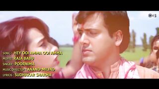 Ui Amma Ui Amma - Lyrical _ Raja Babu _ Govinda_ Karishma Kapoor _ Poornima _ 90s Hindi Hit Song