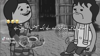 Funny