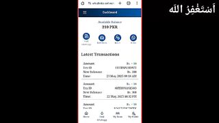 Online earning app 6