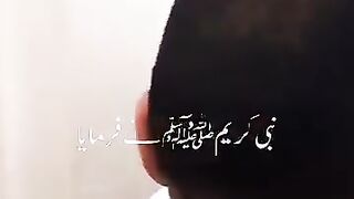 madina 3