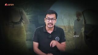 New Link Jaisalmer Baba Viral Video