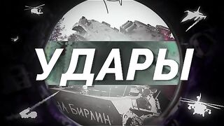 ВОЙНАТА ДЕН 1185