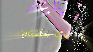 Best video