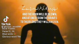 Quran with translation