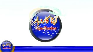 Good bussiness