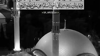 Al quran|| islamic content|| Tilawata quran pak