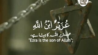Al quran kareem|| Quranic Ayats||Islamic content