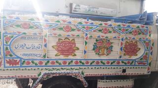 Moving truck/Islamabad truck/Bhara kahu truck