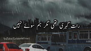 Sad Urdu Poetry Status _ WhatsApp Status _ Urdu_ Hindi Shayari Status _ 2 lines Urdu Poetry
