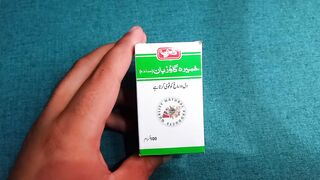 دل کی کمزوری دماغ کی کمزوری دل کی گبھراہٹ کا آسان علاج