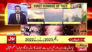 BOL_NEWS_HEADLINES_|