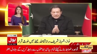 BOL_NEWS_HEADLINES_|_7_PM