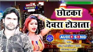 New romantic video Indian