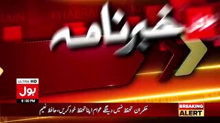 BOL_NEWS_PRIME_TIME_HEADLINES_
