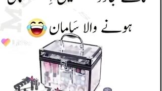 Funny