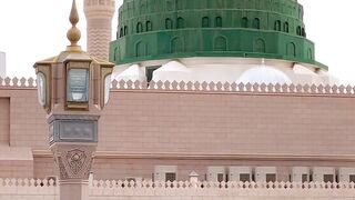 Madina munawara