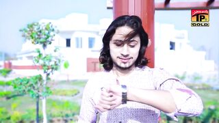 saraiki songs