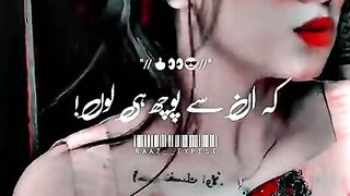 Tiktok status