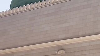 Naat Shareef