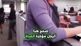 فيلم خرافي لا يفوتك ????movie film 2025
